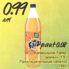 Allahindlus - Karastusjook Fanta,