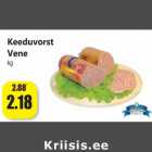 Keeduvorst Vene