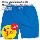 Allahindlus - Meeste ujumispüksid, S-3XL