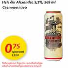 Allahindlus - Hele õlu Alexander, 5,2%, 568 ml