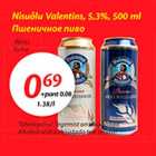 Nisuõlu Valentins, 5,3%, 500 ml