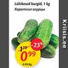 Lühikesed kurgid, 1 kg