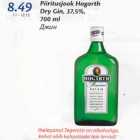 Allahindlus - Piiritusjook Hogarth Dry Gin, 37,5%, 700 ml