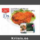 Allahindlus - Eesti Rahwa grill-liha sea kaelakarbonaadist, Rakvere 500 g