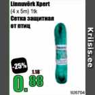 Магазин:Grossi,Скидка:Сетка звщитная от птиц