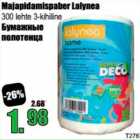 Majapidamispaber Lalynea