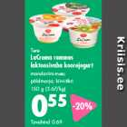 Безлактозный крем-йогурт