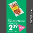 Луковый гриль с сыром Peipsi,  600 г