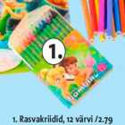 Магазин:Hüper Rimi,Скидка:Карандаши, 12 цветов / 2,79