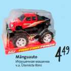 Mänguauto
