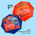 Laste vihmavari Cars, tk