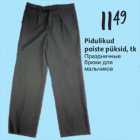 Pidulikud poiste püksid, tk