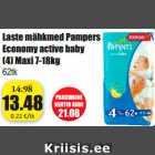 Allahindlus - Laste mähkmed Pampers
Economy active baby
