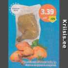 Копченые куриные окорочка