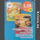 Пирожок с копченой курицей, луком резанцем; Пирожок с капустой