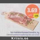 Магазин:Säästumarket,Скидка:Свиной шейный карбонад без косточки
