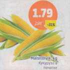 Кукуруза в початке