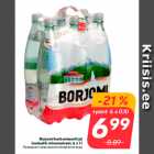 Магазин:Hüper Rimi, Rimi,Скидка:Природная газированная минеральная вода