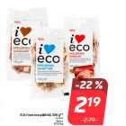 Allahindlus - ICA i love eco pähklid, 100 g**