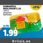 Allahindlus - RANNAMÕISA BROILERIKINTS, KG