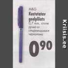 M&G Kustutatav geelpliiats 