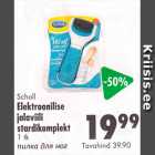 Scholl Elektroonilise jalaviili stardikomplekt 1 tk