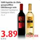 Магазин:Comarket,Скидка:Чили вино