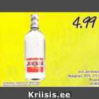 Viin Jamskaja Mjagkaja