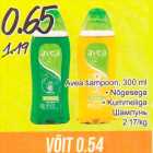 Allahindlus - Avea šampoon, 300 ml