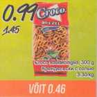 Магазин:Säästumarket,Скидка:Крендельки с солью