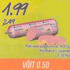 Rakvere juustuvorst, 600 g