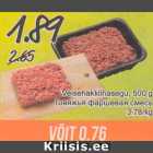 Veisehakklihasegu, 500 g