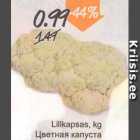 Lillkapsas, kg