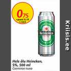 Allahindlus - Hele õlu Heineken