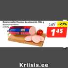 Allahindlus - Rannarootsi Moskva keeduvorst, 500 g