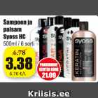 Šampoon ja palsam Syoss Syoss HC
