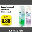 Raseerimisgeel Satin Care