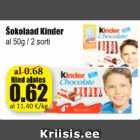 Allahindlus - Šokolaad Kinder 