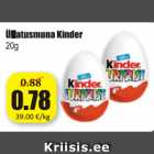 Магазин:Grossi,Скидка:Яйцо-Сюрприз  Kinder 