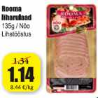 Магазин:Grossi,Скидка:Мясной рулет