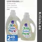 COOP PESUGEEL 1,5 L