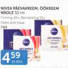 Allahindlus - NIVEA PÄEVAKREEM, ÖÖKREEM NÄOLE 50 ml