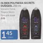 FA MEN POLYNESIA SECRETS DUŠIGEEL 250 ml