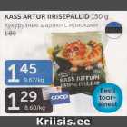 KASS ARTUR IIRISEPALLID 150 G