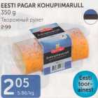 ТВОРОЖНЫЙ РУЛЕТ