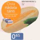ДЫНЯ