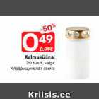 Kalmuküünal 