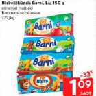 Allahindlus - Biskviitküpsis Barni, Lu, 150 g