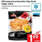 Külmutatud vaarikasaiake võiga Eesti Pagar, 320 g