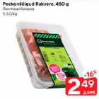 Peekonilõigud Rakvere, 450 g